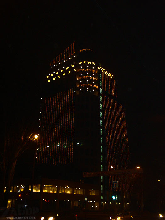    ECO Tower  
