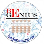 BeGenius