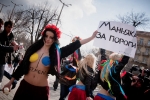 - FEMEN   