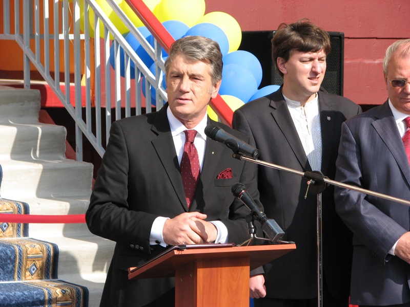 Ющенко на открытии нового дома в Запорожье
