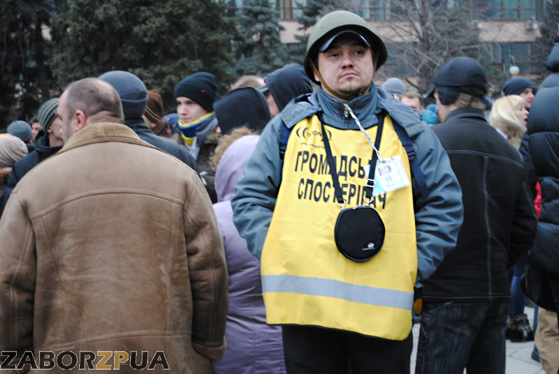 Майдан  на 23 февраля в Запорожье