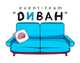 "" (Event-team,  )  