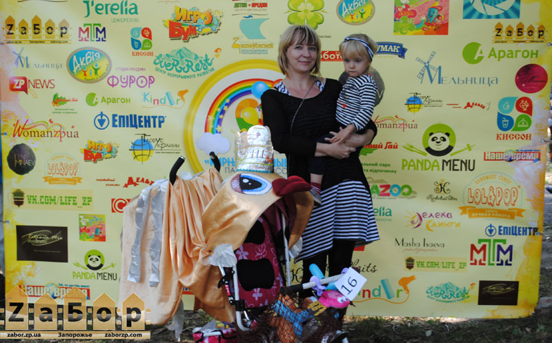 Парад колясок-2015 в Запорожье