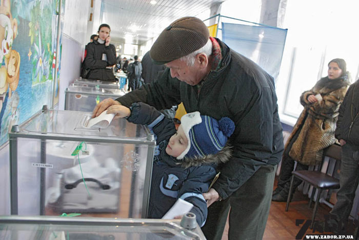 Голосование. Выборы-2010 в Запорожье