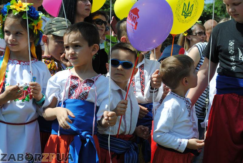 Фестиваль семьи в Запорожье