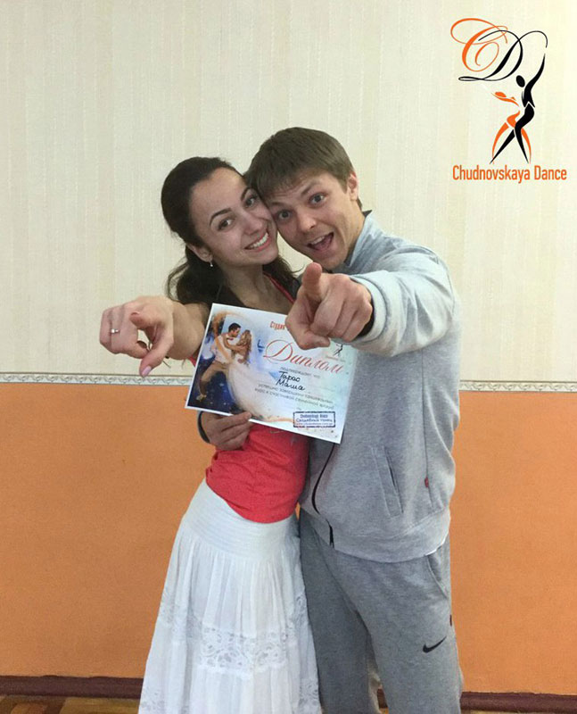 Chudnovskaya Dance - постановка свадебного танца в Заопрожье