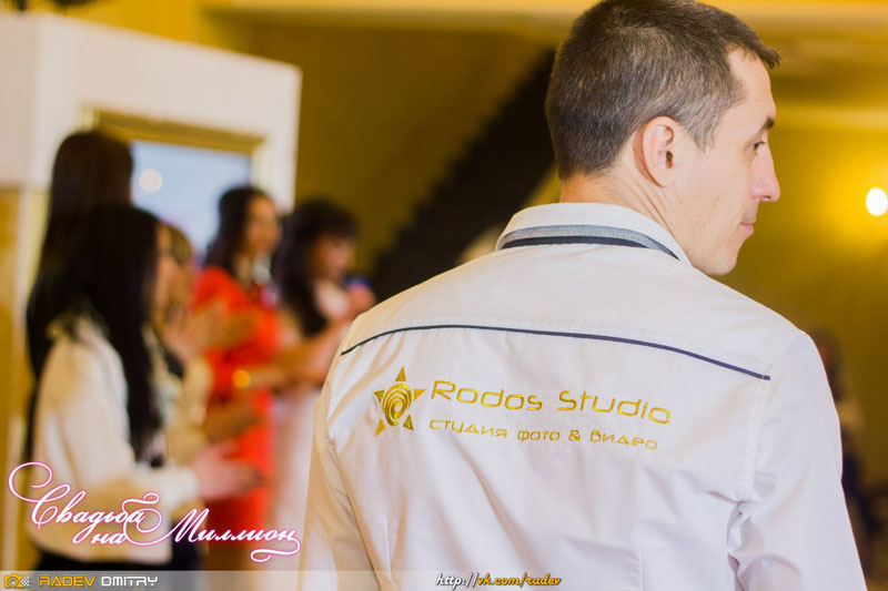 "RODOS STUDIO" ()  