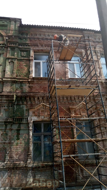 Реконструкция дома Минаева в Запорожье