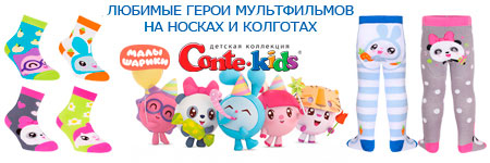 -   KidsWay