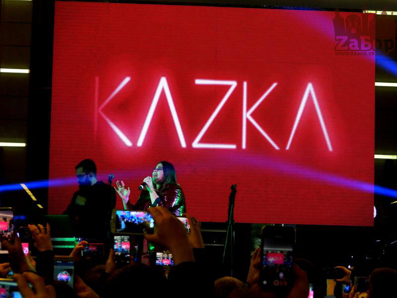  Kazka       