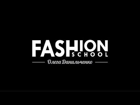 "Fashion School" - " "   (  )