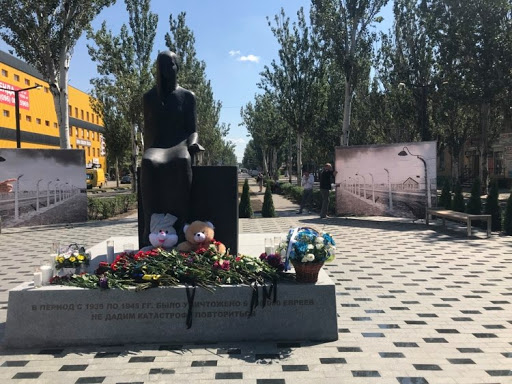 Памятник жертвам Холокоста в Мелитополе