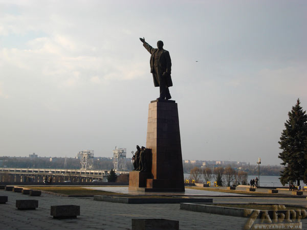 Памятник Ленину (Запорожье)