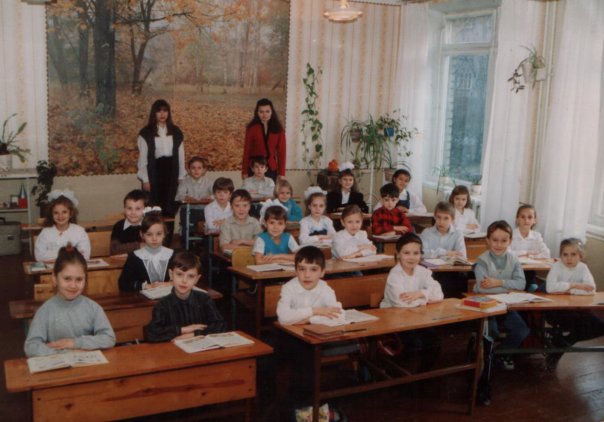 Школа №44 в Запорожье
