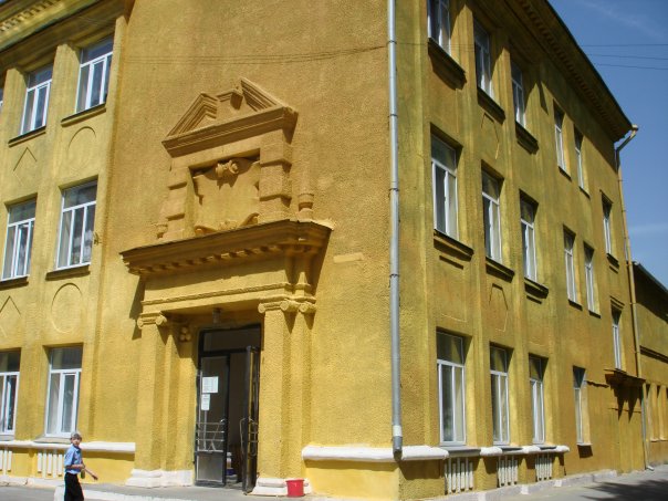 Школа №59 в Запорожье