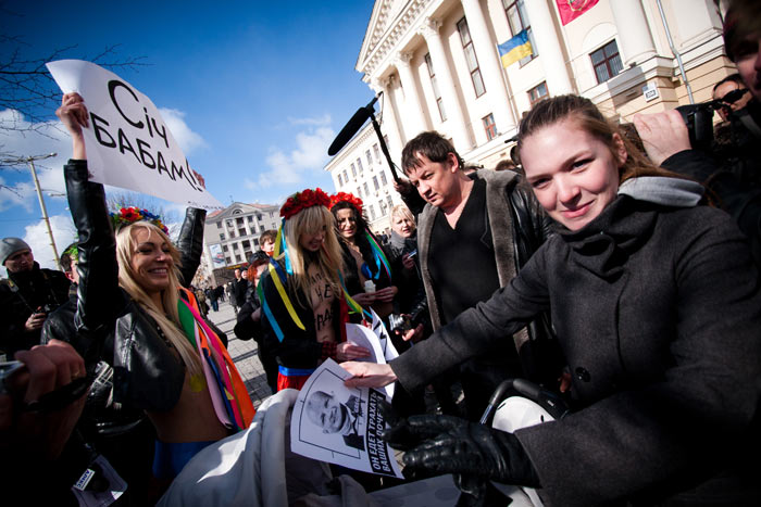 - FEMEN   