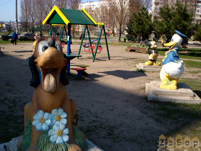 Парк "Акшен-Ленд" в Бородинском микрорайоне Запорожья