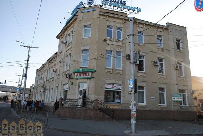 Доходный дом Карла Губера (Запорожье-Александровск)