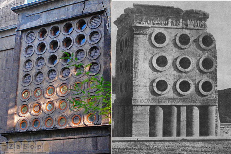Схожие элементы архитектуры: запорожского дома и римской гробницы