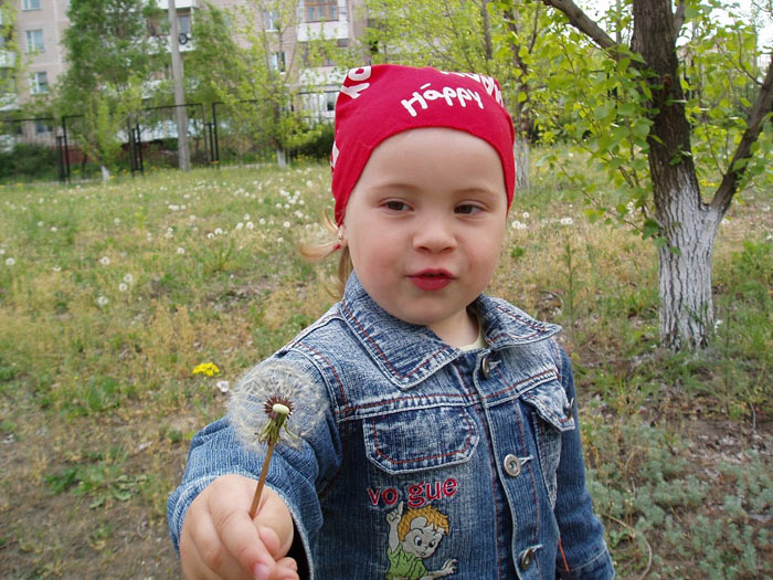 Саша