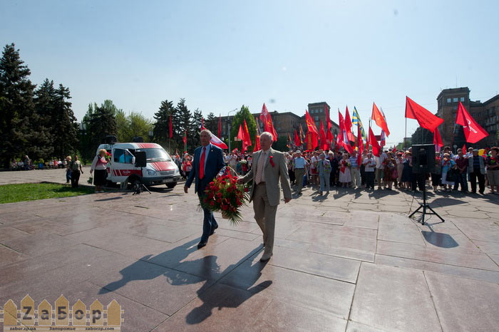Коммунисты 1 мая в Запорожье