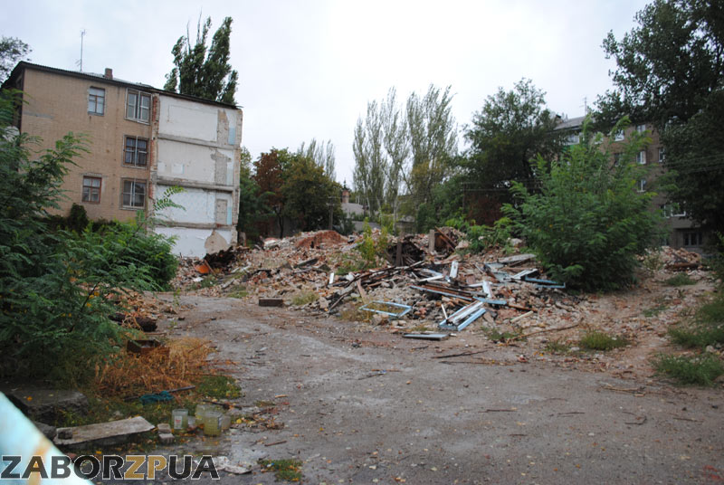 Разрушенный дом по Дзержинского (Запорожье)