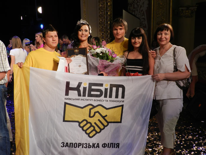 КиБиТ - победители конкурса СтудМисс Запорожье-2012