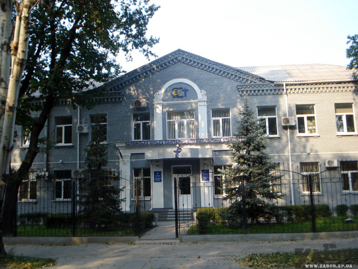 Здание Запорожской городской СЭС