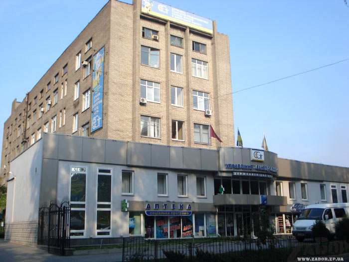 Здание Запорожской областной СЭС