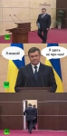 Краткое содержание пресс-конфренции Януковича
