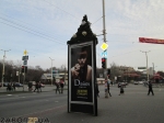 Елки на билбордах в Запорожье