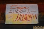 Евромайдан в Запорожье Евромайдан в Запорожье