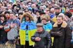 Народ на евромайдане в Запорожье Народ на евромайдане в Запорожье