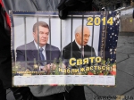 Евромайдан в Запорожье. Календарь с Януковичем и Азаровым