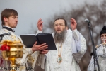 Праздник Крещения на Набережной в Запорожье