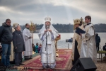 Праздник Крещения на Набережной в Запорожье