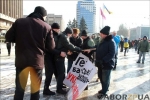 Евромайдан в Запорожье с попыткой захвата ОГА