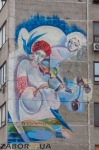 Рисунок на стене высотки в Запорожье