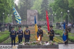 9 Мая на Аллее Славы в Запорожье 9 Мая на Аллее Славы в Запорожье
