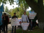 В Запорожье проходил пикет, пока судили Сина В Запорожье проходил пикет, пока судили Сина