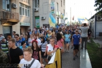 Начало шествия в честь Дня флага в Запорожье