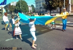 Парад на День Независимости в Запорожье