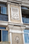 Лепнина на здании в Запорожье