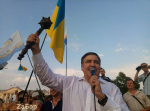 Саакашвили в Запорожье