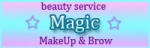 "Magic" - "" (      )