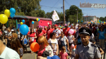 Парад на Фестиваль семьи в Запорожье Парад на Фестиваль семьи в Запорожье