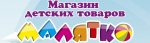 "Малятко" (магазин детских товаров) "Малятко" (магазин детских товаров)