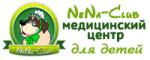 NeNa Club медицинский центр для детей