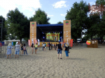 Фестиваль Пляжный бум (Запорожье)