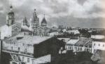 Покровский собор (фото 1911 года)